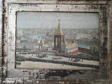Картины Картины