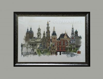 ��� ������� ����������� ������� ��������� � ����� ����� �����, ������ �������� �������.