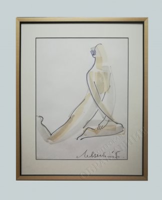 ����������� �������������� ����������. ������ ���������� �����. �������� � ������ � �������� �������. ������������� V-������� �� �������� - �������������� ������� �����-����� �� ��������. �������� ������.