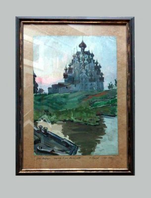 �������� ������������ ������� ������� ��������������� ������. ������� ������� ��� ��������� �������� � ������ ����������� �������������� ��������������� ���������. ������� ������� ������, ������������ ����� ���� ������� � ������.