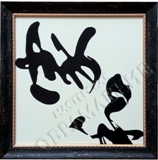 � ������ �������, �� ���������� �� ��������� �������� ������� ������ ��������� ������� ������������ �������, ������� �������� ����������.