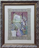 ������������ ������� ����� ������ ������ ��������� � ���� �� ������������ ������. ���� ����� ����� ��������� ���� � �������, ������� �� �������� �� ���� ������, �� � �� �� ����� ����������� ��������� � ������� ������������ ������� �������.